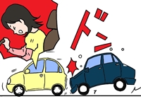 交通事故後の治療